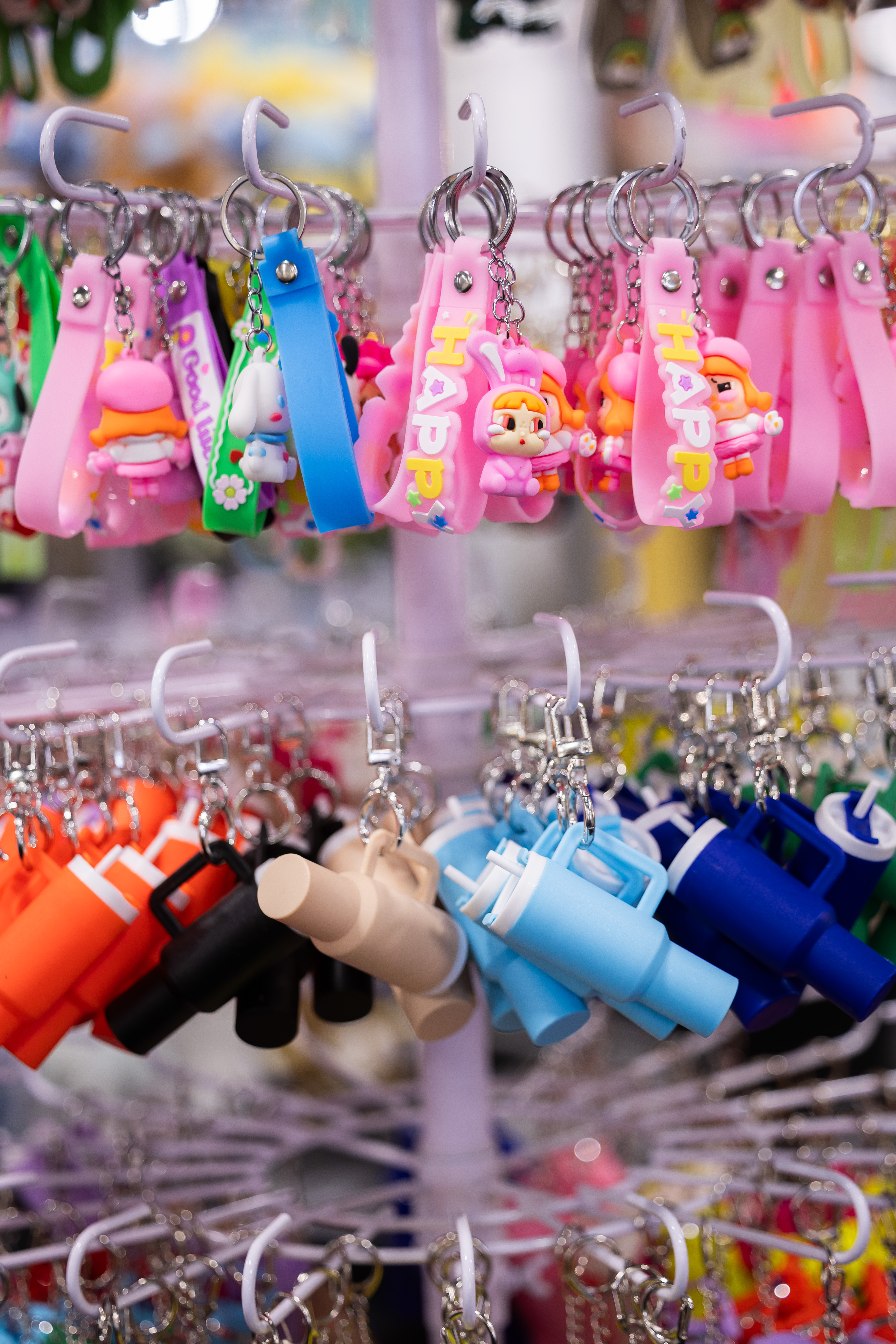 General Merchandise